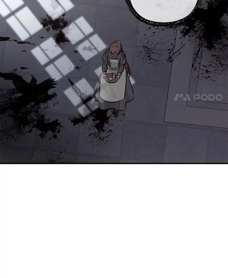 10.一杯咖啡 第107页
