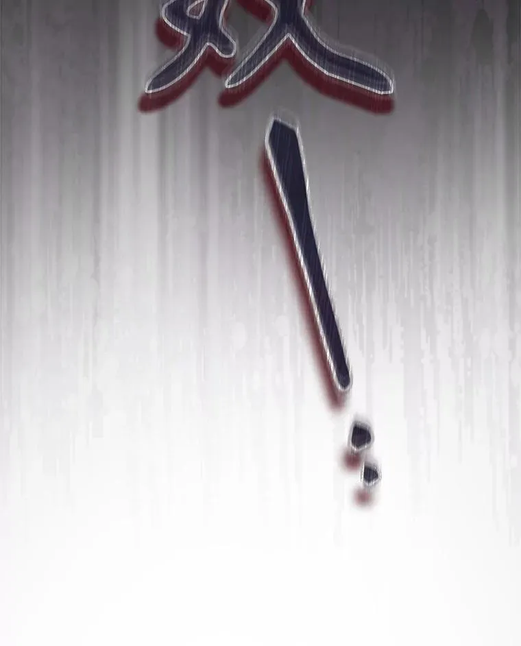 10.一杯咖啡 第115页