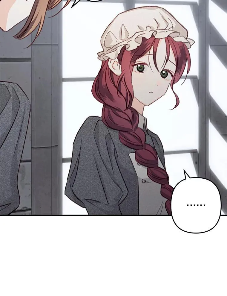 10.一杯咖啡 第128页