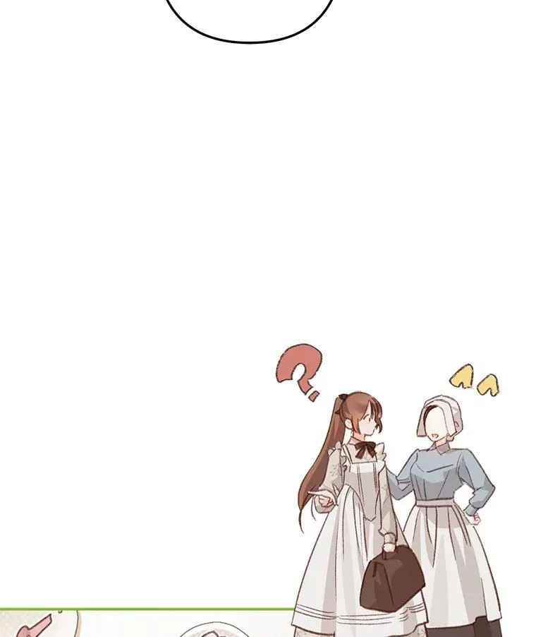 11.异乡轶闻 第14页