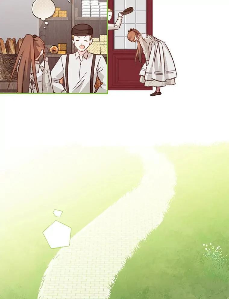 11.异乡轶闻 第19页