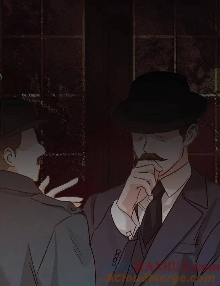 11.异乡轶闻 第69页
