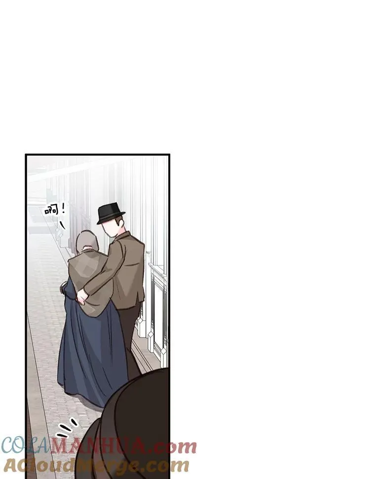 11.异乡轶闻 第101页