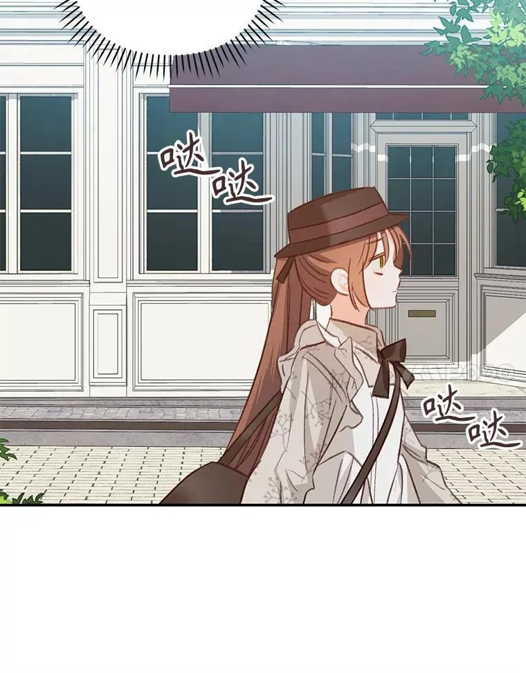 11.异乡轶闻 第107页