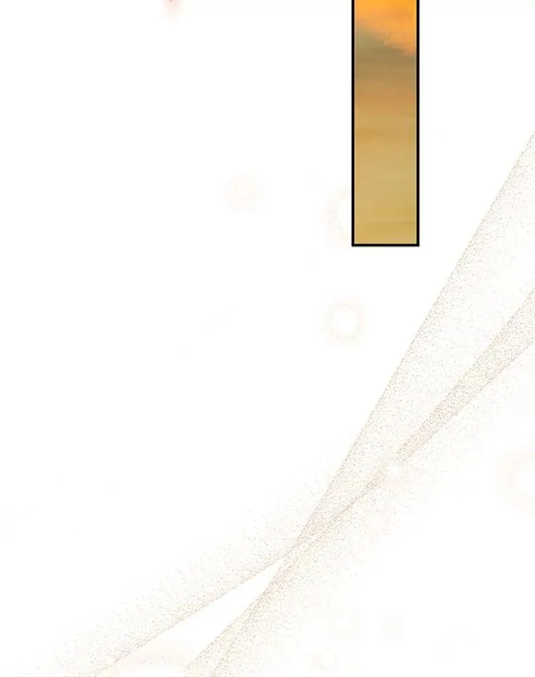 14.烫金恶意 第20页