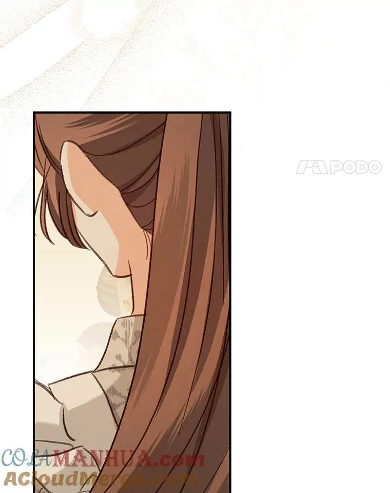 14.烫金恶意 第21页
