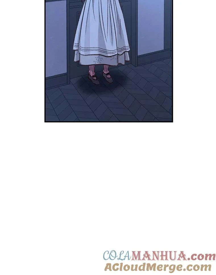 14.烫金恶意 第69页