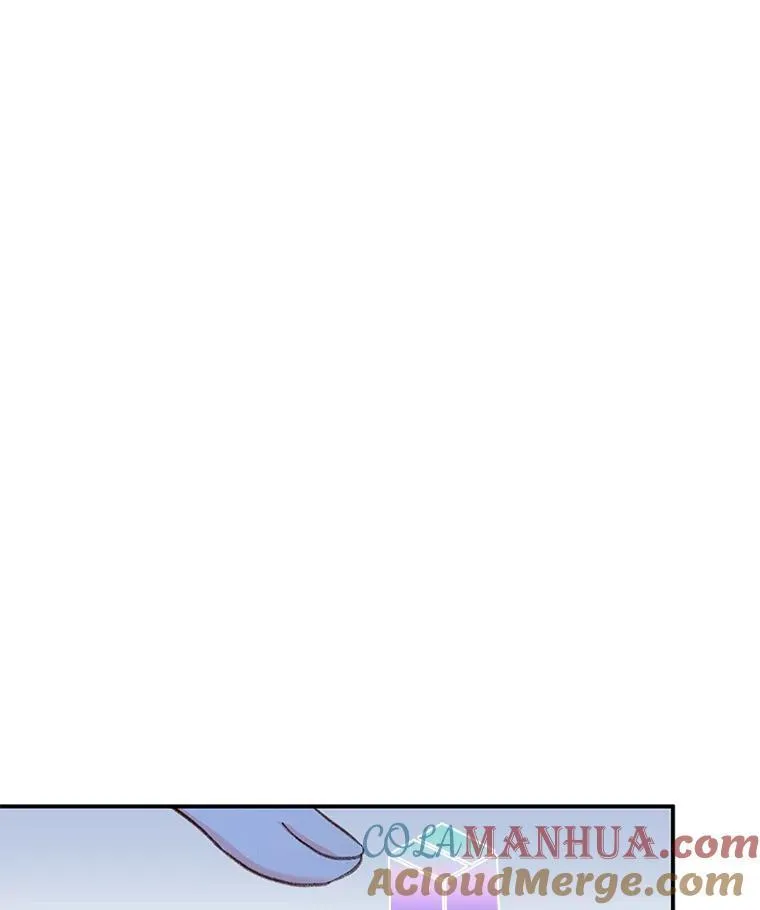 14.烫金恶意 第97页