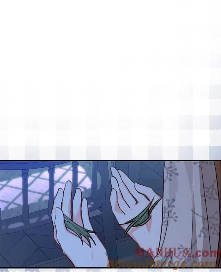 14.烫金恶意 第137页