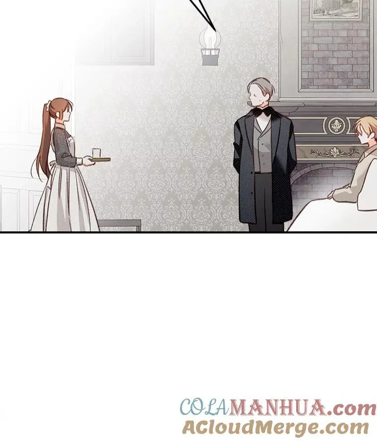 15.感受春天 第33页