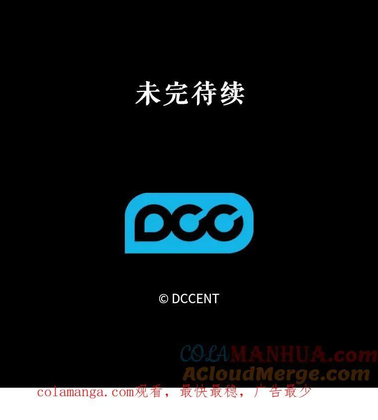 15.感受春天 第125页