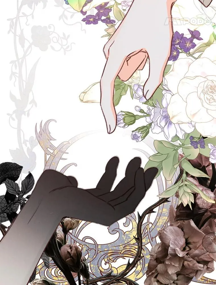 16.恶魔之说 第64页