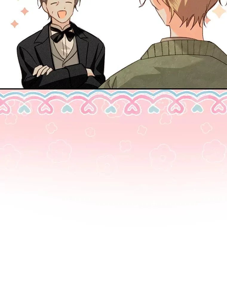 16.恶魔之说 第106页