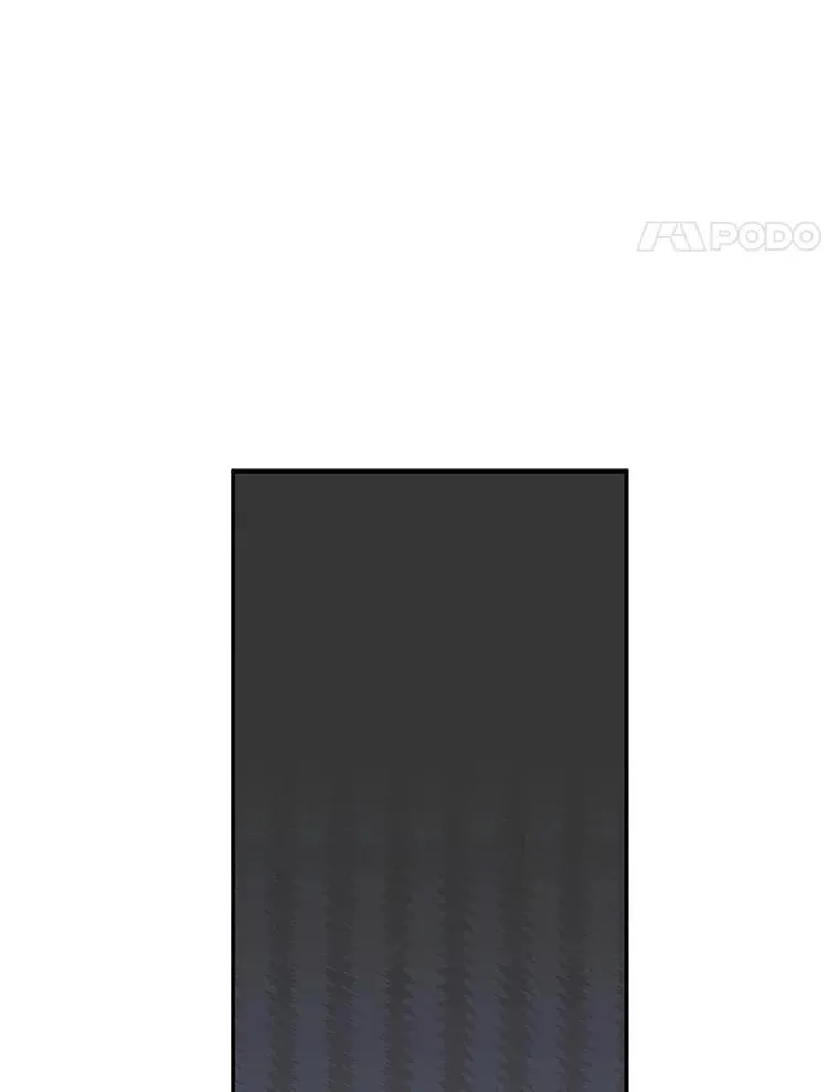 17.寂静时分 第15页