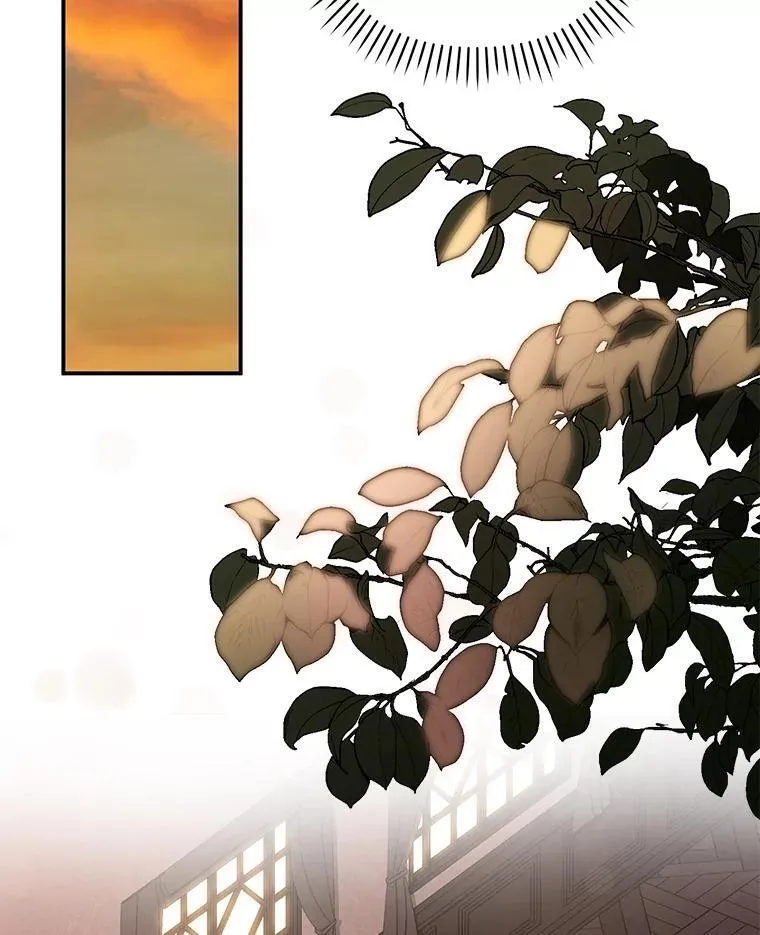17.寂静时分 第43页