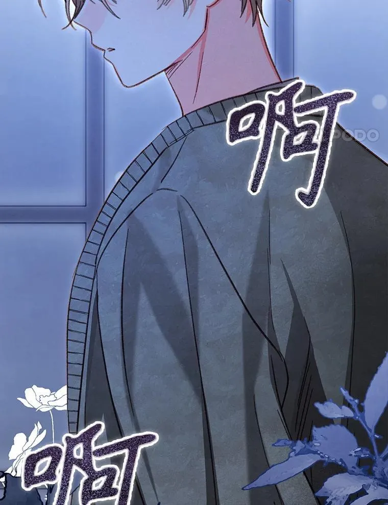 17.寂静时分 第63页