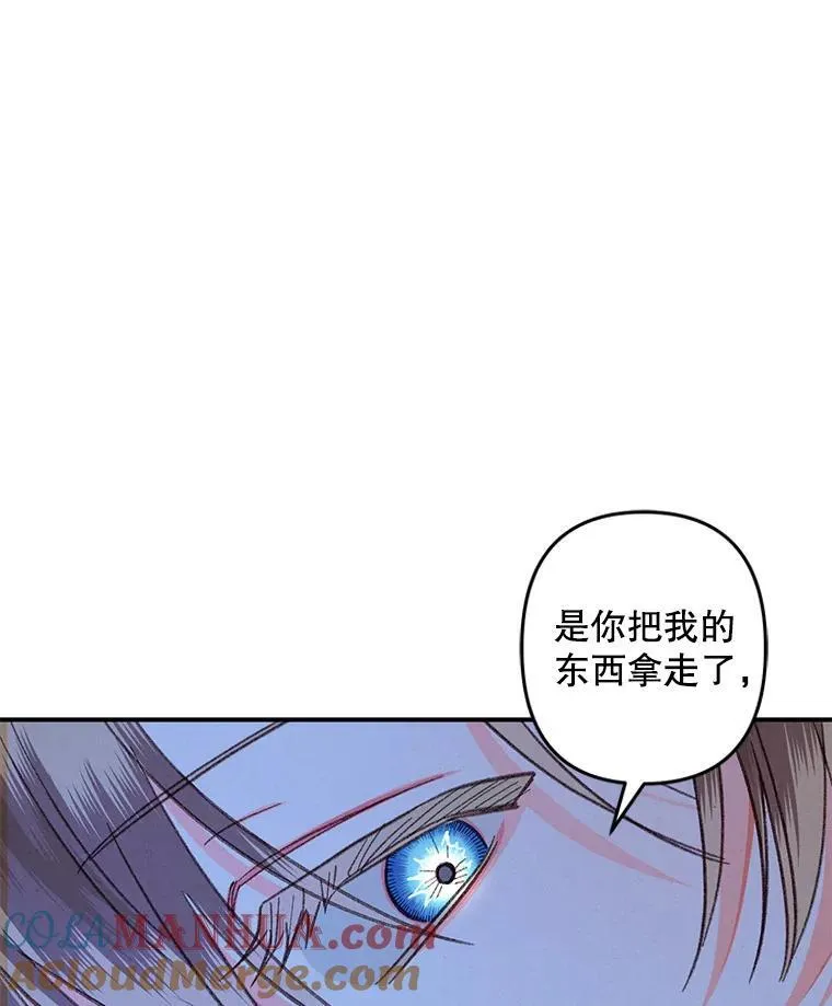 17.寂静时分 第65页