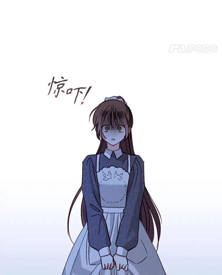 17.寂静时分 第80页