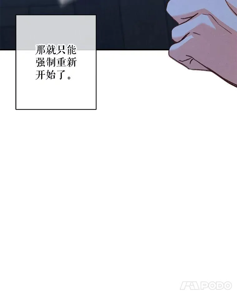 17.寂静时分 第108页