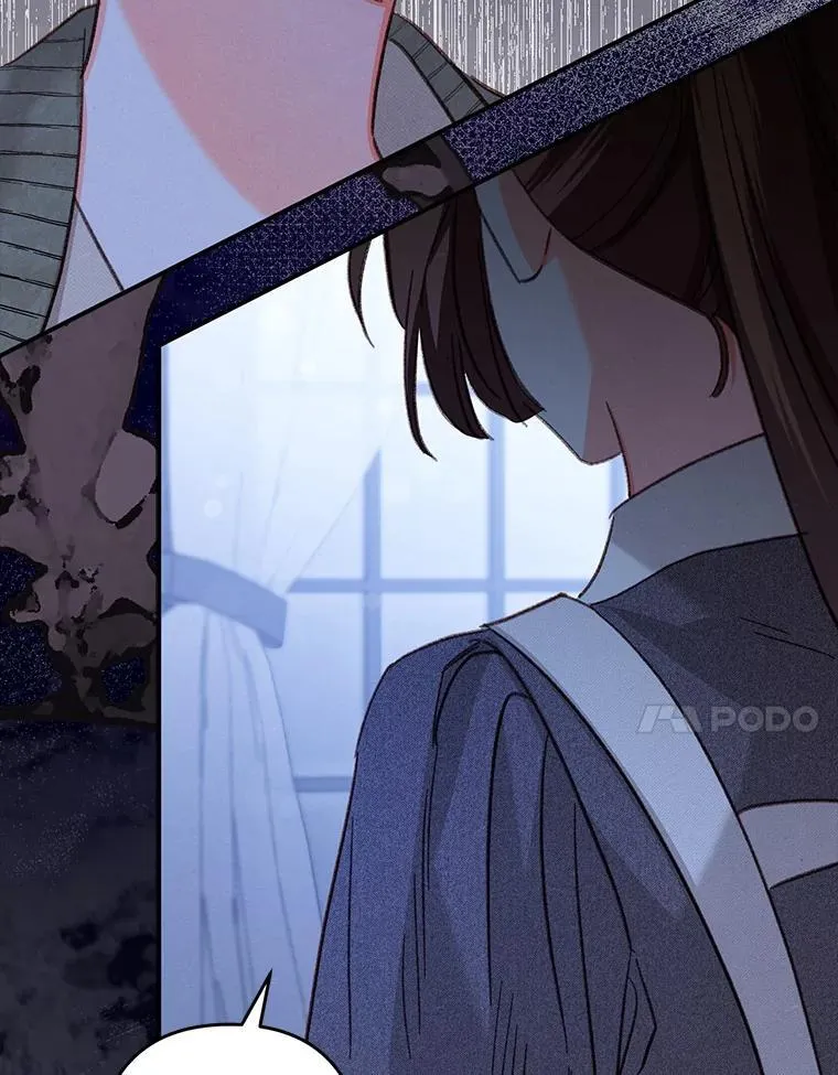 17.寂静时分 第114页