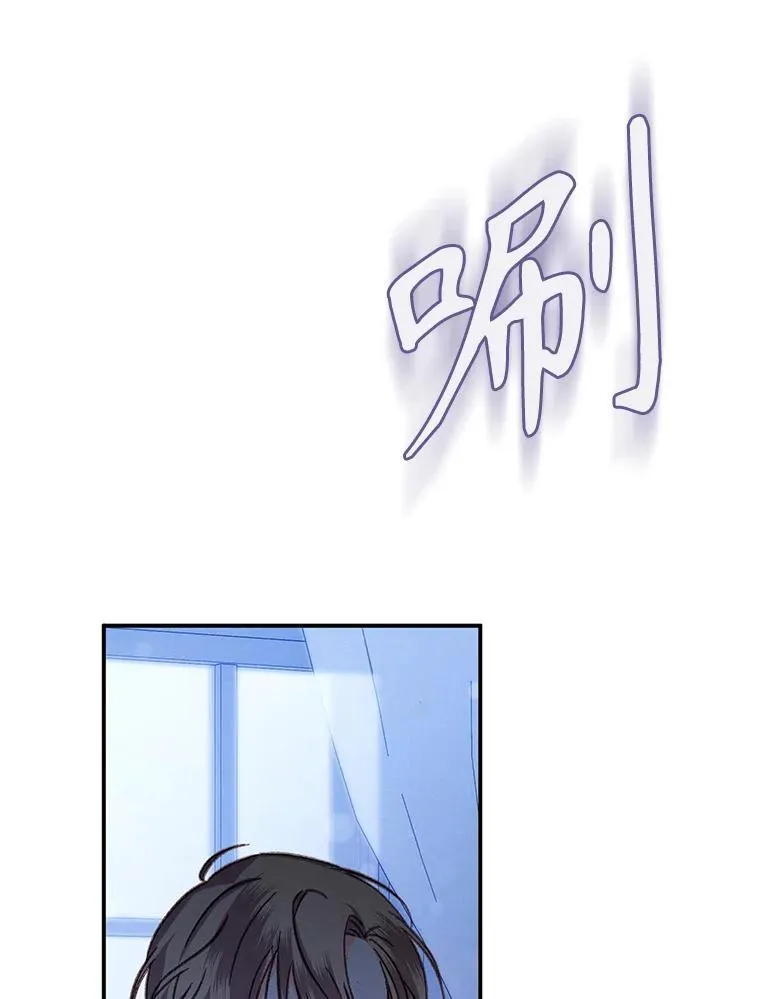 17.寂静时分 第122页