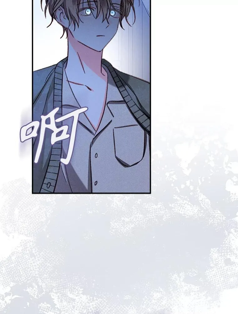 17.寂静时分 第123页