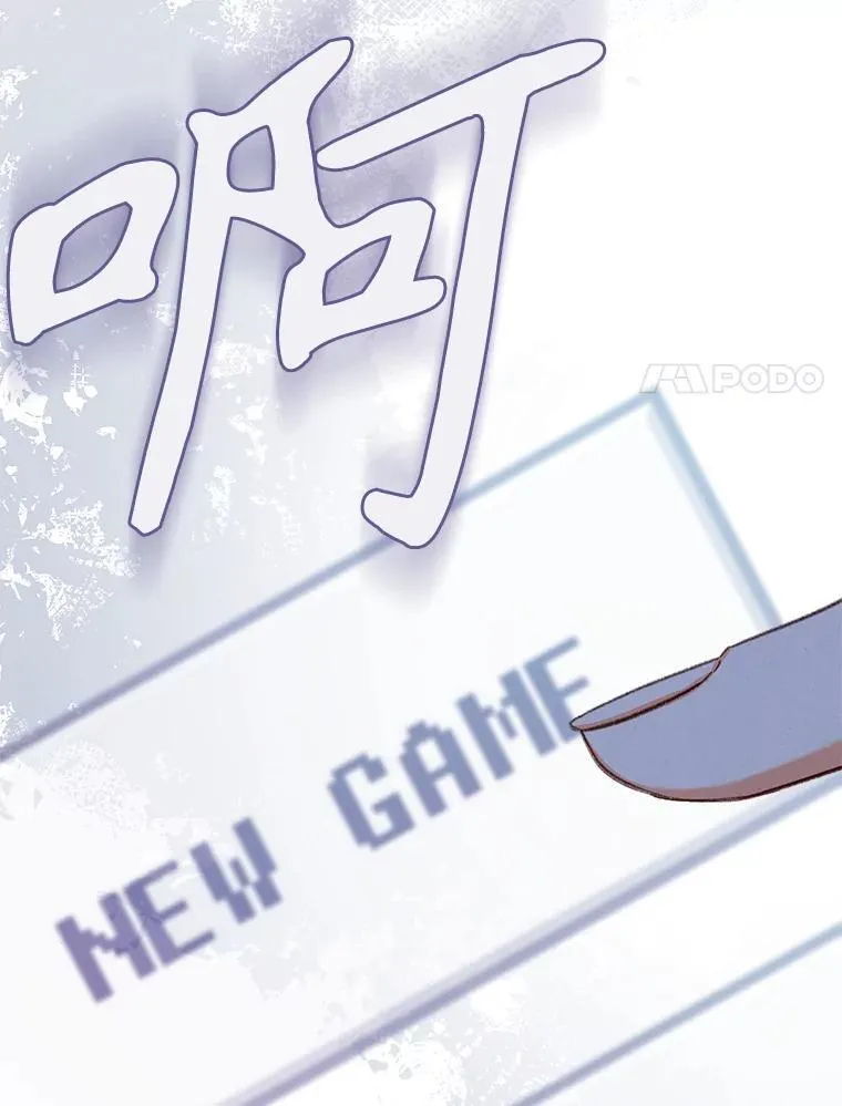 17.寂静时分 第124页