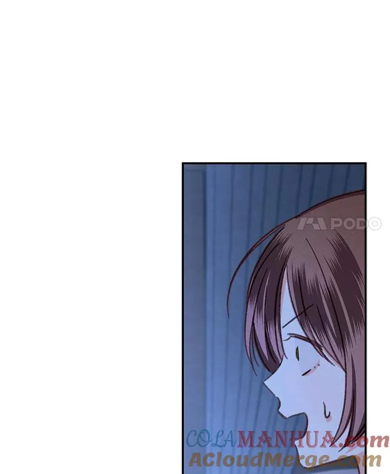 18.摧岚既盛 第21页