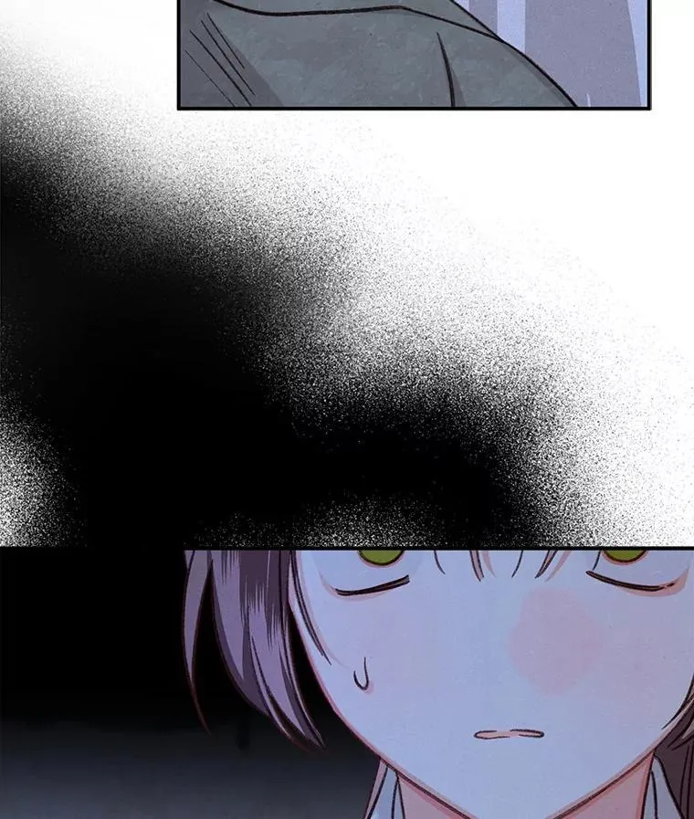 18.摧岚既盛 第38页