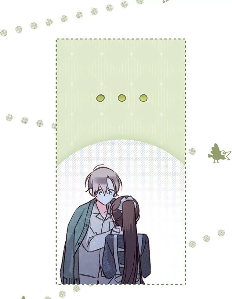 18.摧岚既盛 第84页