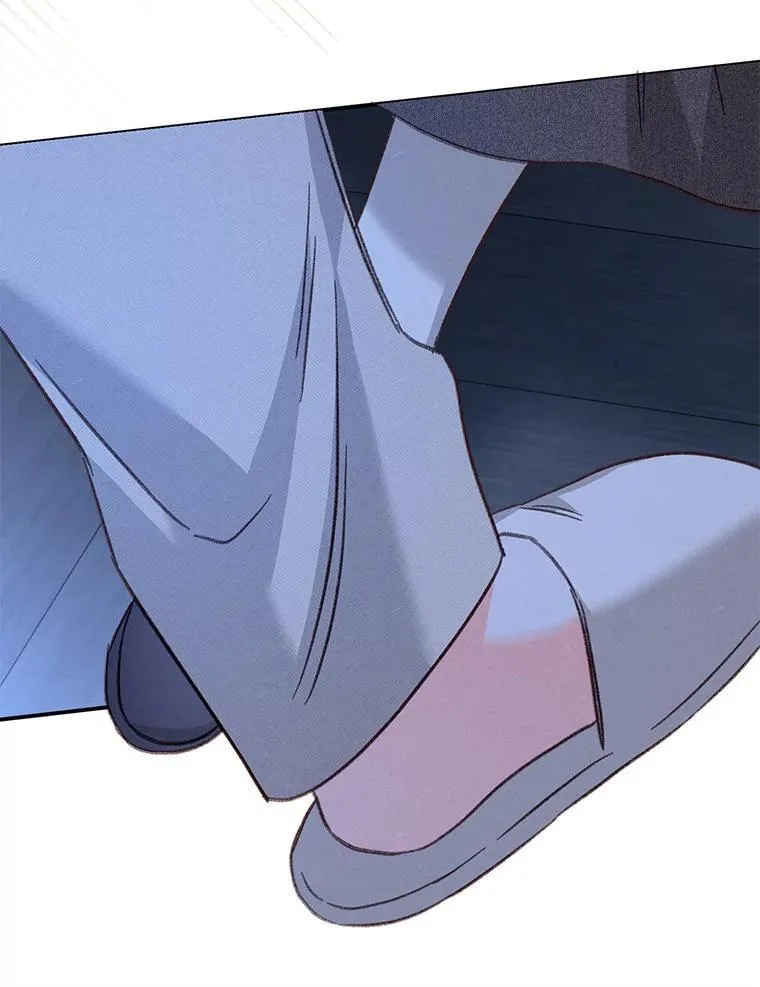 18.摧岚既盛 第90页