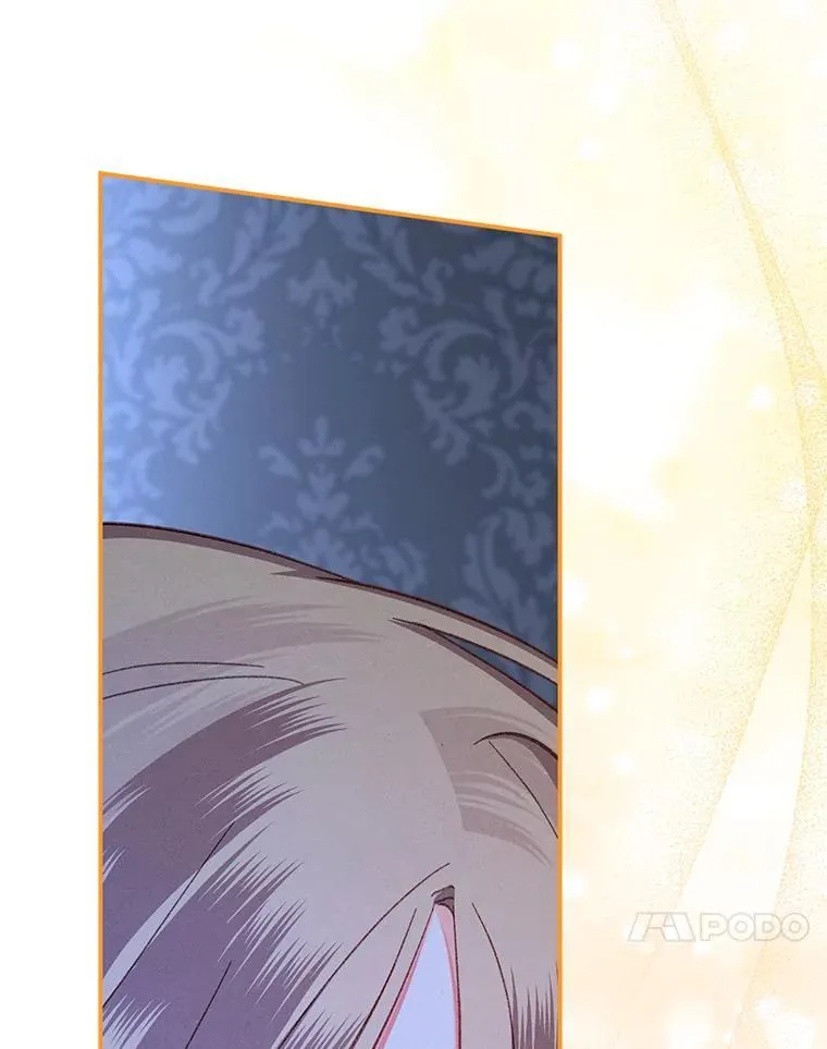 18.摧岚既盛 第95页
