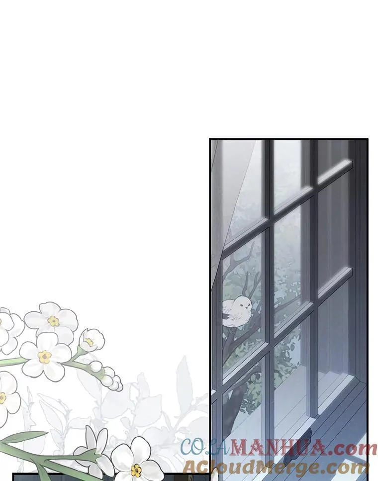 19.吸…呼…吸…呼… 第33页
