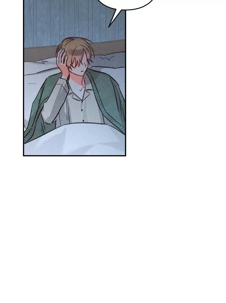 19.吸…呼…吸…呼… 第72页
