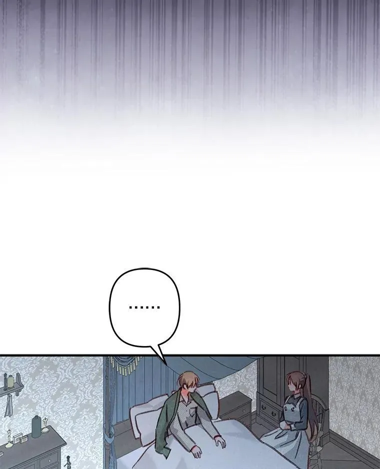 19.吸…呼…吸…呼… 第78页