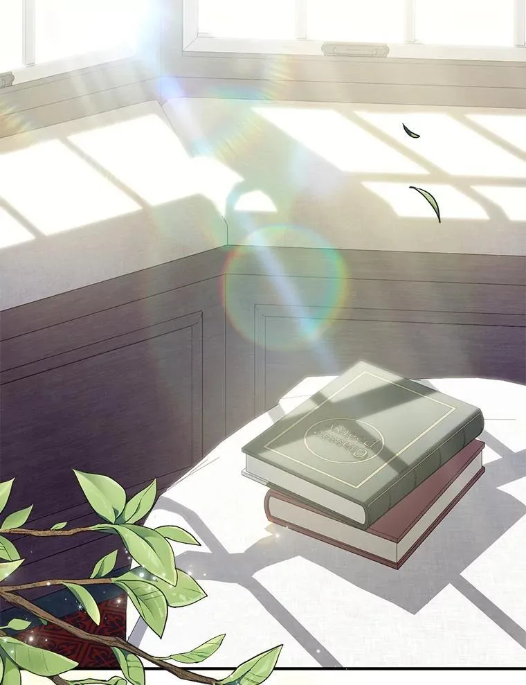 20.问道于花 第7页