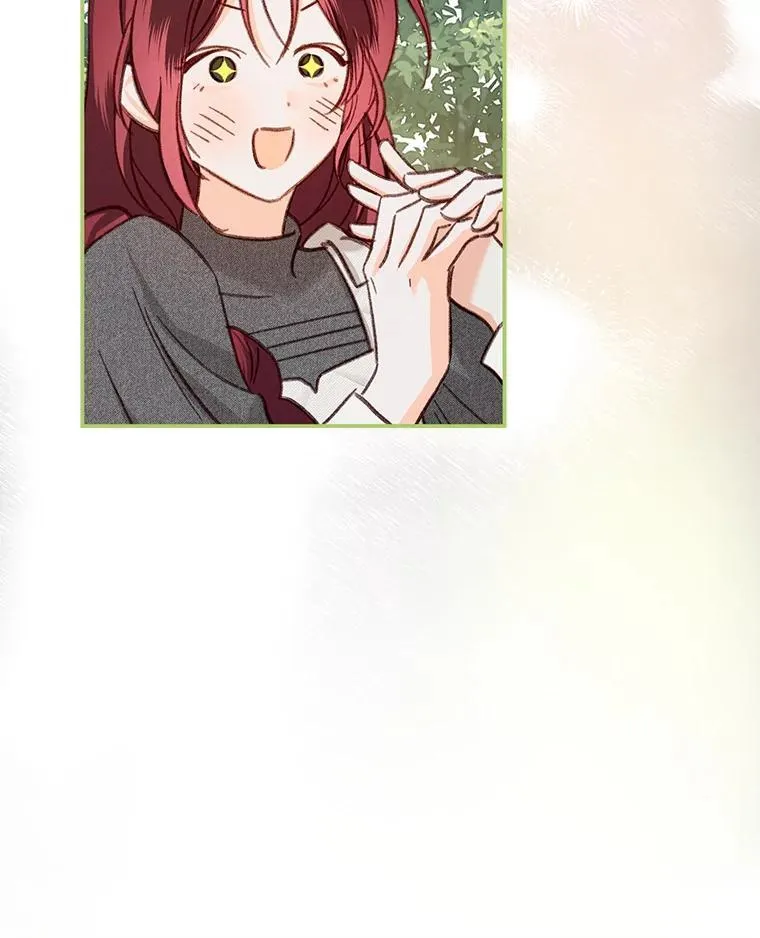 20.问道于花 第27页