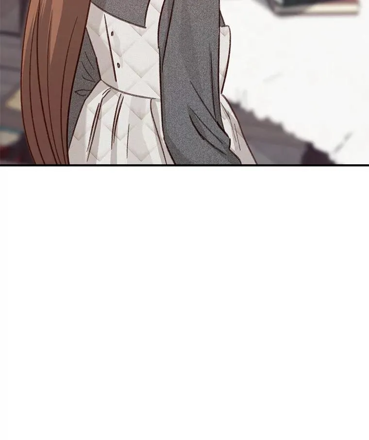 20.问道于花 第67页