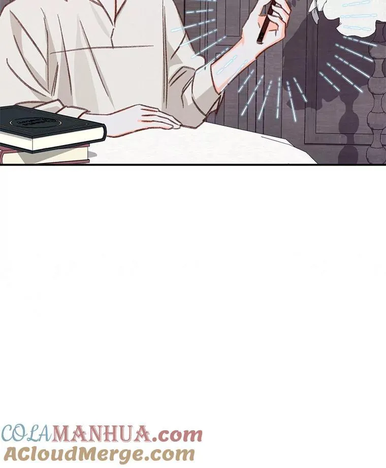 20.问道于花 第73页