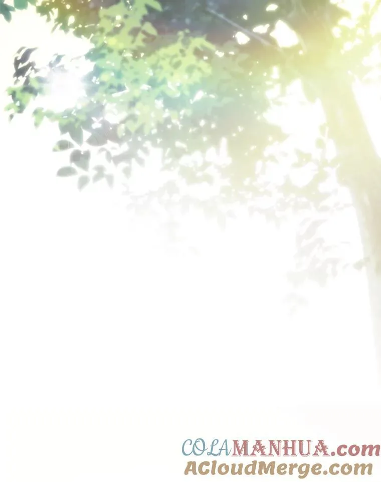 20.问道于花 第105页
