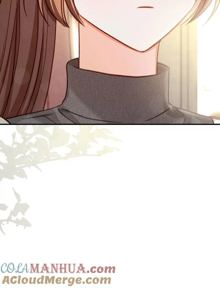 20.问道于花 第129页
