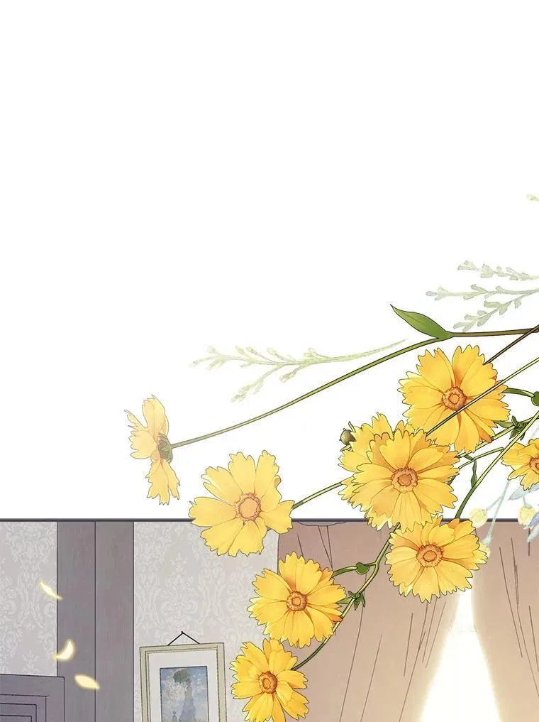 20.问道于花 第146页