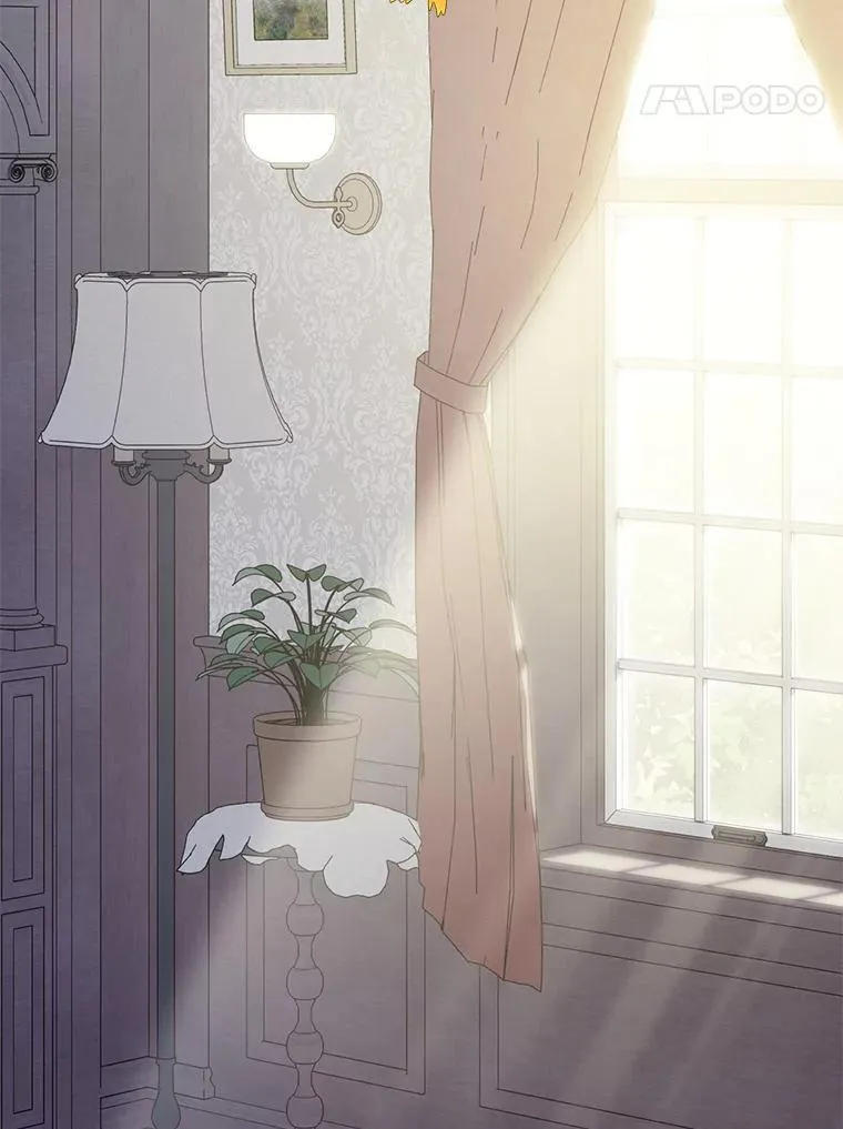 20.问道于花 第147页