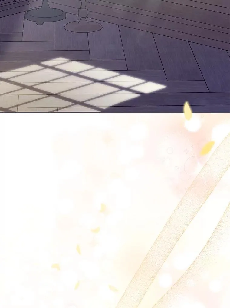 20.问道于花 第148页