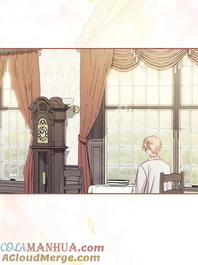 20.问道于花 第149页