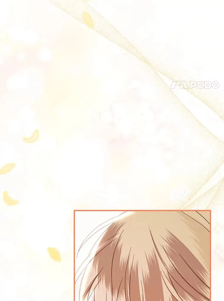 20.问道于花 第150页