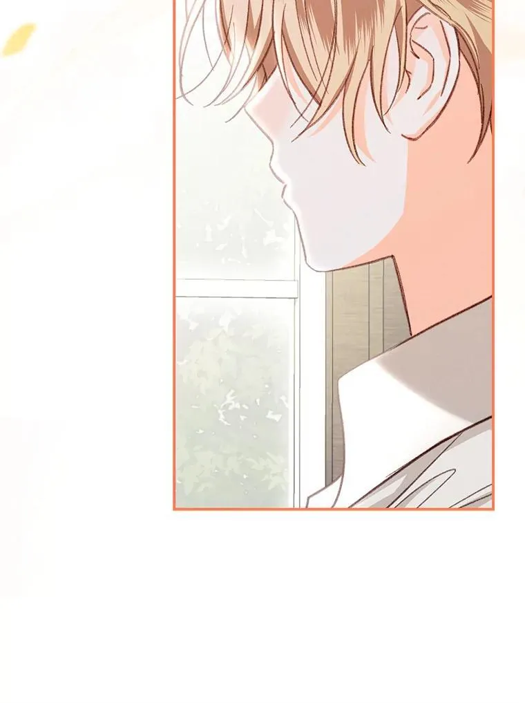20.问道于花 第151页