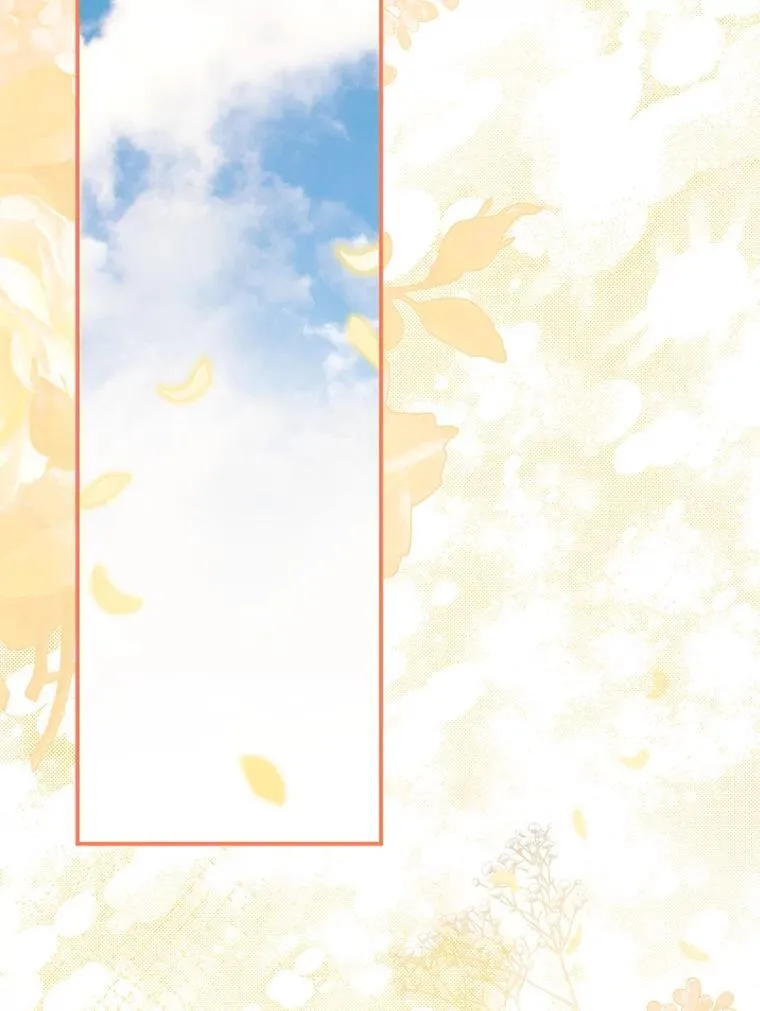 20.问道于花 第154页