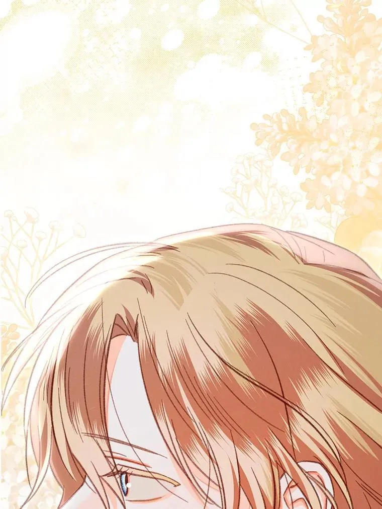 20.问道于花 第155页