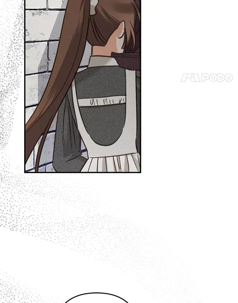22.疯言疯语 第39页